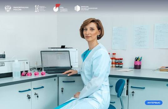 Директор Института НБИКС-технологий Екатерина Михайлова: «Наука – это не работа с 8 до 5, а жизнь, о которой не забываешь ни на секундочку» 