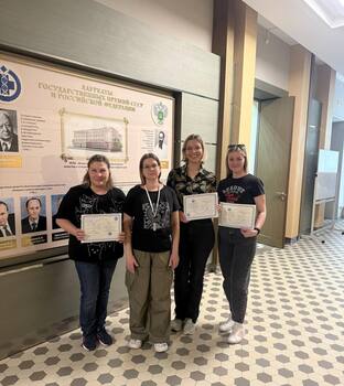 Сотрудники института НБИКС-технологий КемГУ Веснина Анна Дмитриевна и Чекушкина Дарья Юрьевна прошли повышение квалификации ФГБУ "ВГНКИ" "ПЦР-диагностика инфекционных болезней животных"